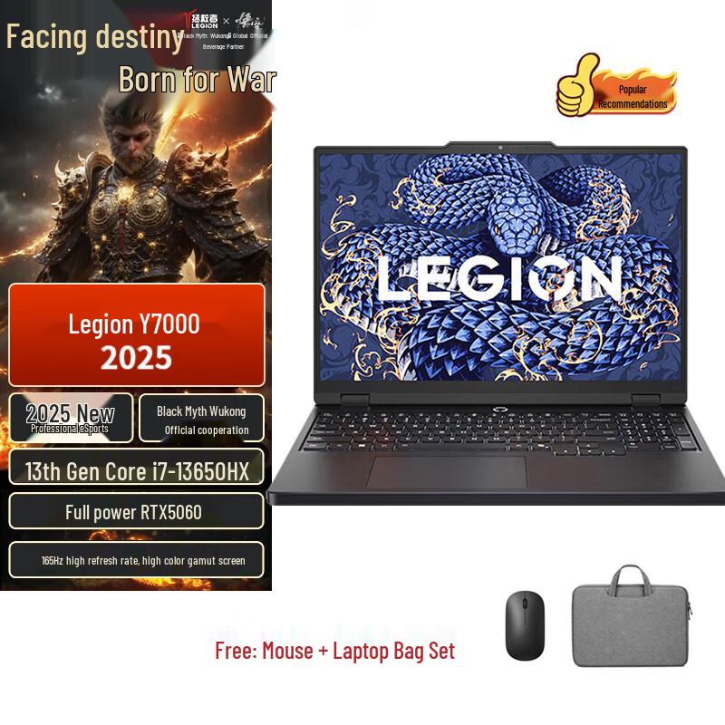 Lenovo Legion Y7000 Gaming Laptop (CN version)
