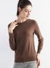Women's Solid Color Wool Pullover Sweater - Round Neck, Long Sleeve, Versatile Base Layer Knitwear