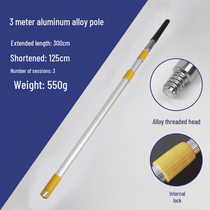 3-Meter 3-Section Aluminum Telescopic Paint Roller Pole