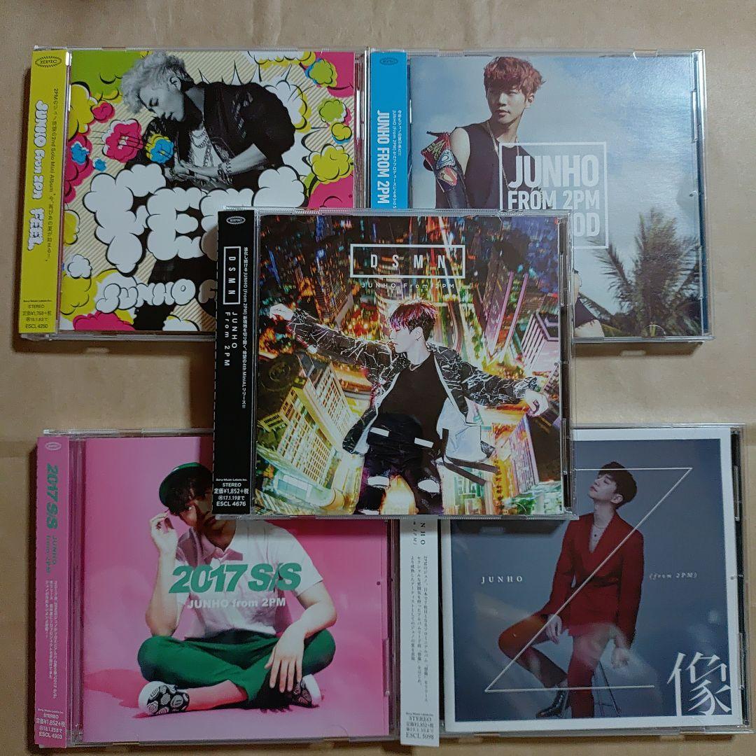 

[USED] JUNHO From 2PM Regular edition 5-disc set.