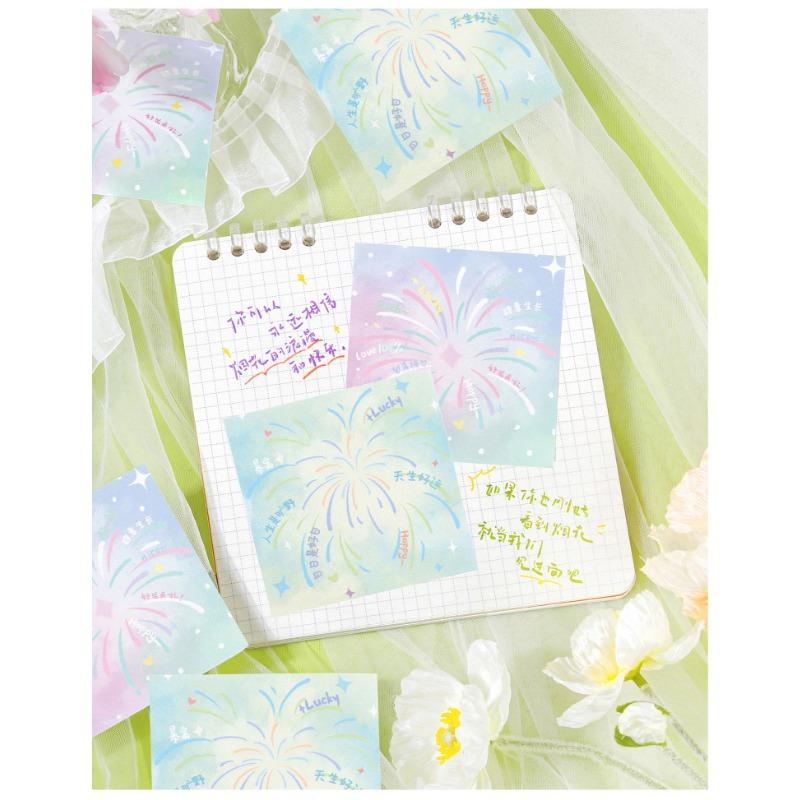 Sheets Cartoon Blessing Text Fireworks Illustration Memo Notepad For Journal Scrapbooking