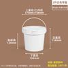 ZISIZ Food-Grade Round Plastic Storage Bucket with Lid