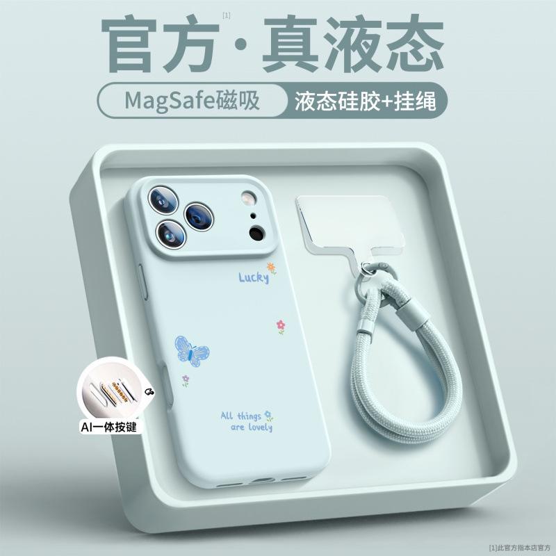 Applicable To Apple 11 Mobile Phone Case, New Iphone11promax Case 11pro Camera Button Protection 11pro