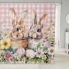 Easter Rabbit Bath Curtain Cute Bunny Shower Curtain For Kids Boys Girls Watercolor Eggs Bathroom Decor Pet Animals Bathroom