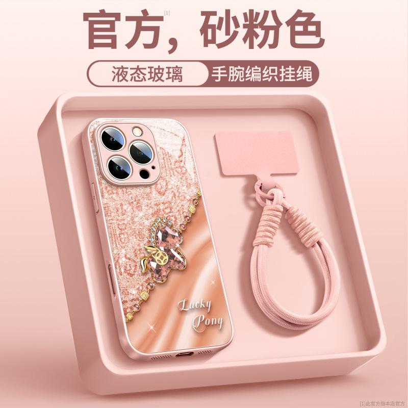 Applicable To iPhone16promax Mobile Phone Case New Apple 17 Series 15pro Red Case 14pro Year of the Horse