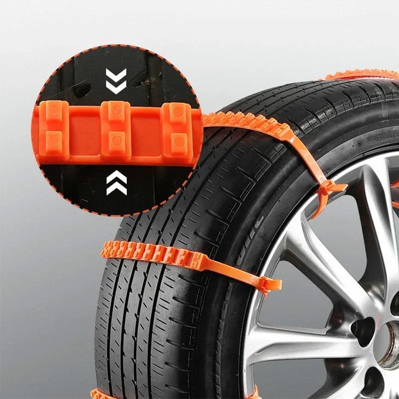 22pcs Car Tire Anti-Skid Chains, Snow Chains, Winter Anti-Skid Tire Straps, Car Outdoor Snow Anti-Skid Chains Emergency Pa