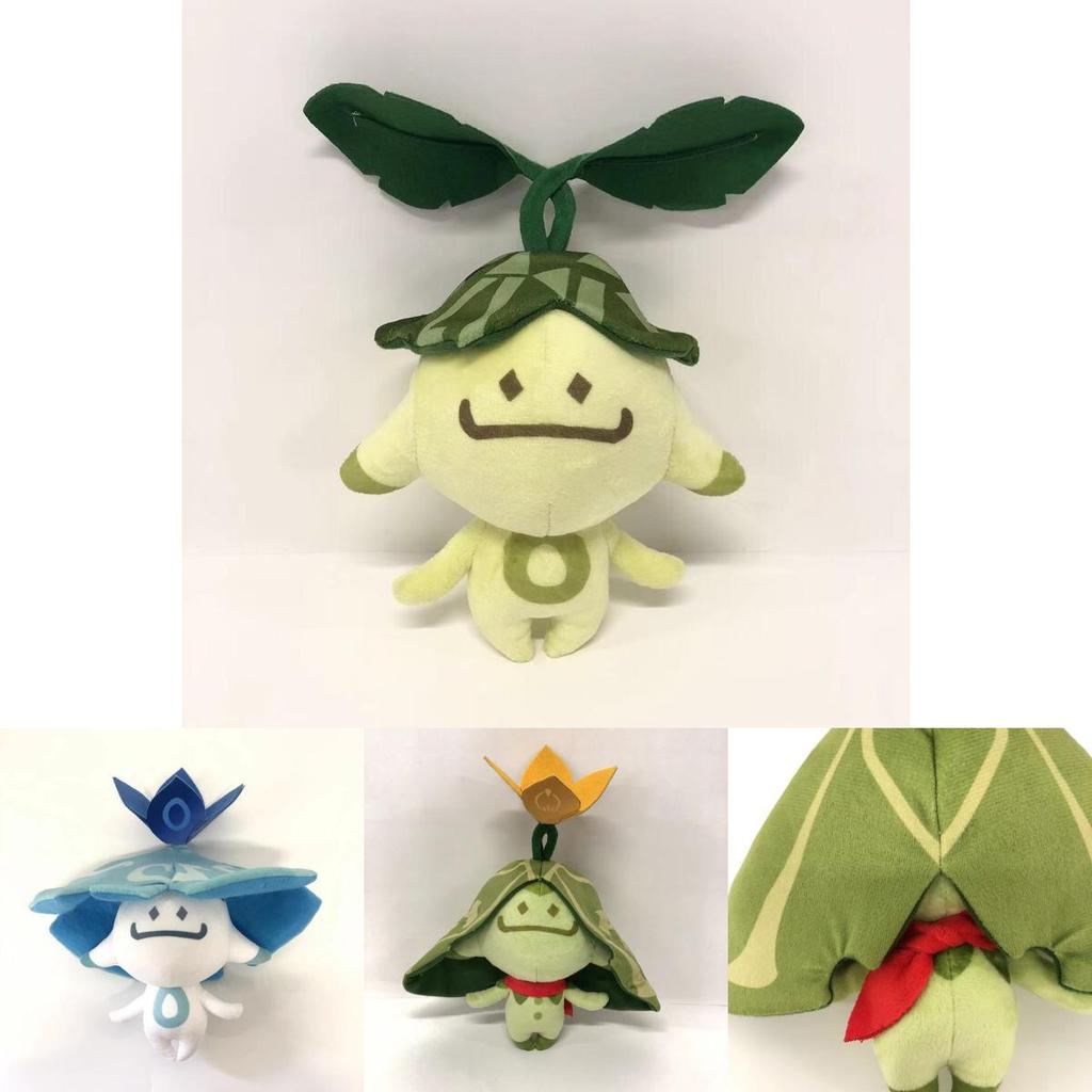 Genshin Impact Aranara Sumeru Ararycan Plush Toy Pendant Stuffed Doll Perfect Kids Gift