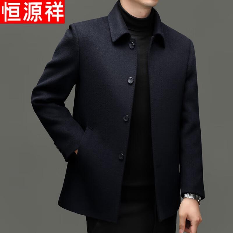 Hengyuanxiang Men s Premium Wool Blend Business Coat M