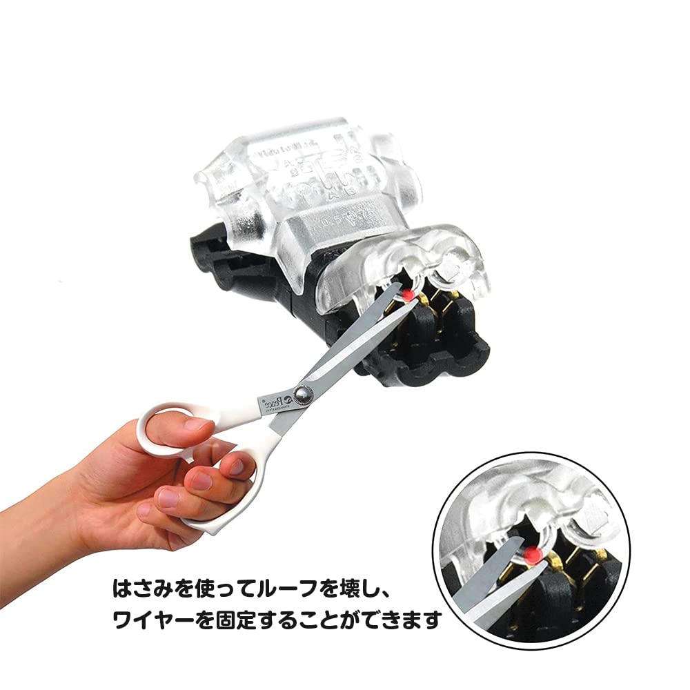 Samcos Złącze Kablowe Typu Podwójne T, Złącze Rozgałęźne Kabli, Łatwe