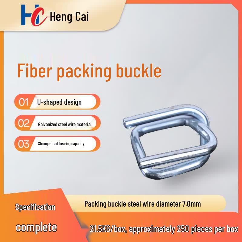 Fiber Strapping Buckles