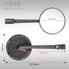 Universal Carbon Fiber Round Rearview Mirror Scooter Motorcycle Yamaha Niu Electric Bike Commute Use
