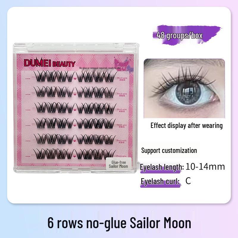 Sunflower Cat Elf Glue-Free Six-row False Eyelashes Series