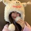Japanese Funny Ugly Cute Plush Hat Women'S Autumn And Winter Plush Thickened Face Small Warm Ear Protection Lei Feng Hat