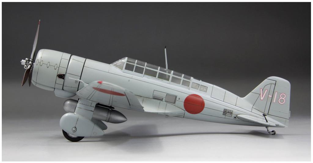 Fine Molds 1/48 Aircraft Series Imperial Japanese Navy Type 98 Land-Based Reconnaissance Aircraft Model 12 Plastic Model FB24