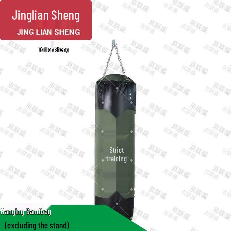 Jingliansheng Boxing Training Sandbag Equipment