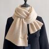 100 pure wool knitted scarf women's winter couple's simple and versatile solid color thickened scarf men's high-end shawl