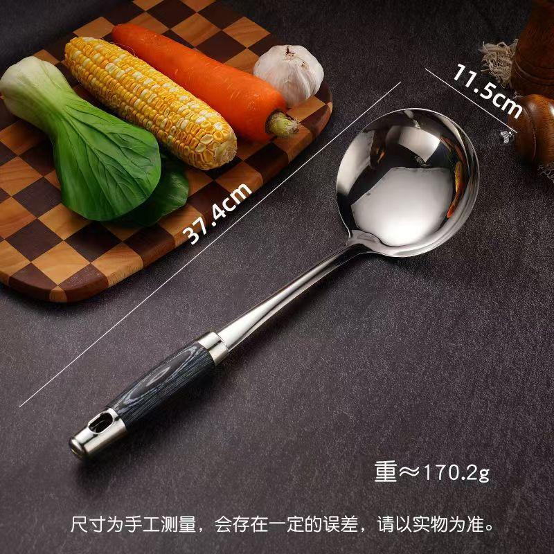 

Ruhan Non-Stick Stainless Steel Soup Ladle Set