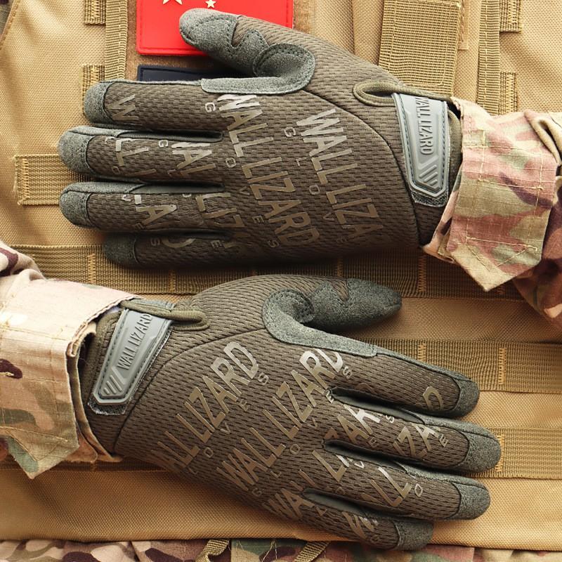 Tactical Cycling Gloves Full Finger Anti-Slip Touchscreen Outdoor Training Riding