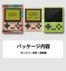 GKD Pixel II RK3326S Retro Portable Game CNC Aluminum Metal OpenSource Full IPS 64GB Green Console, Construction, System, 2.4-inch Screen, RAM,