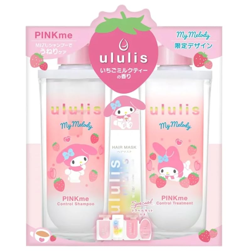 ululis My Melody Pink Me Control Shampoo & Treatment Set, Strawberry Milk Tea Scent, with Special Travel Kit