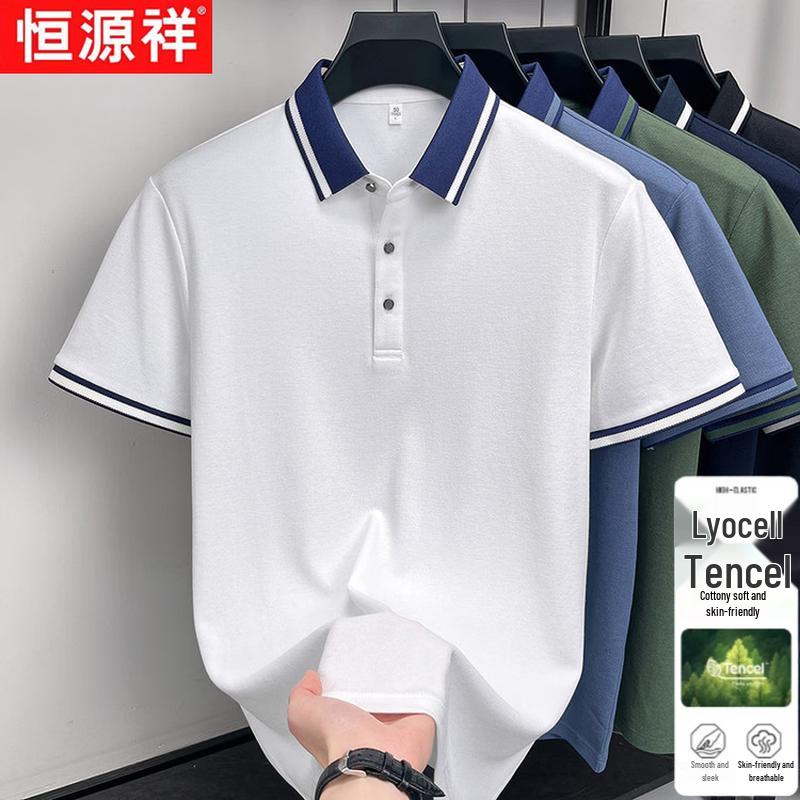 Hengyuanxiang Men s Summer Solid Lyocell Cotton Blend Short Sleeve Polo Shirt M