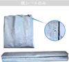 PGL Light Truck Canopy Truck Cargo x x PE Waterproof and Replacement Canopy Sheet Only Canopy, Sheet, Canopy, Canopy, 1.2 1.37 1.82m, Fabric,