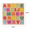 Montessori Toy Wooden Shape Peg Puzzle Educational Games For Babies Development 2 3 4 Years Children Hand Scratch Board Toy Game