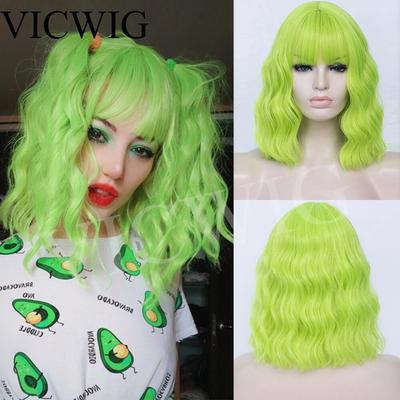 Cosplay krátké syntetické dlouhé vlnité kudrnaté ženy zelené fialové růžové vlasy tepelně odolná paruka s ofinou na každodenní párty