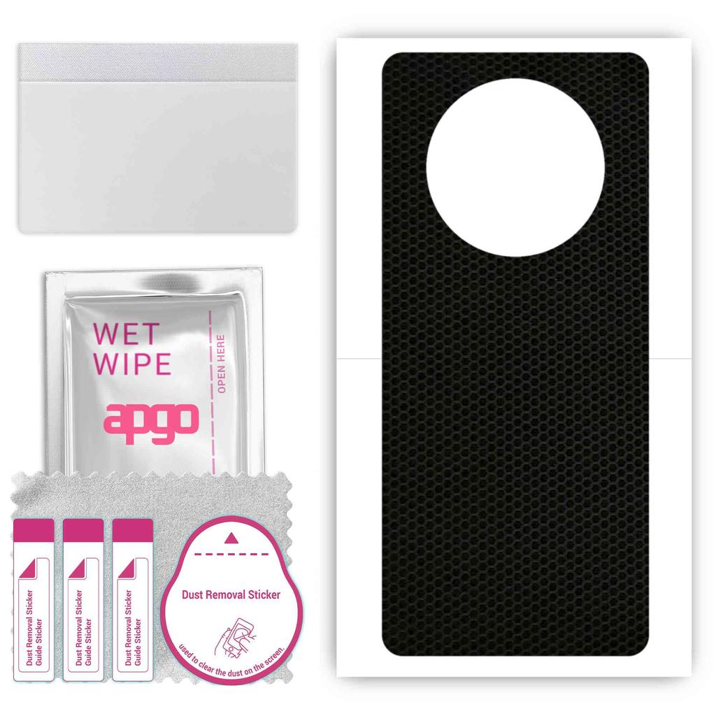 apgo Protective Skin Sticker for the back compatible with Huawei Enjoy 50 Pro, Wrap Film, Foil, Vinyl - Pattern Matrix