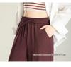 Elegant Women's Korean Style Elastic Waist Pants - Spring 2025 Collection, Narrow and Wide-Leg Casual Long Pants
