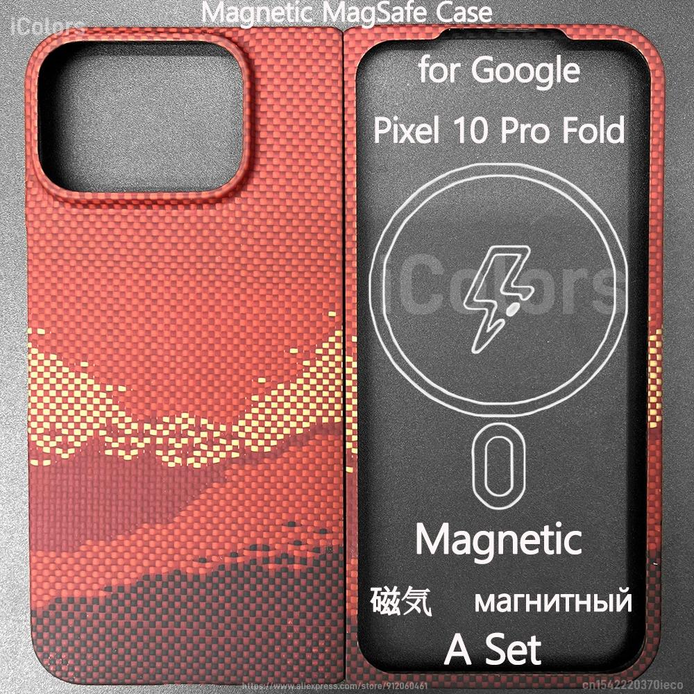 Magnetic Case for Google Pixel 10 Pro Fold Aramid Fiber Case Ultra Thin Lightweight Slim Protective Cover With Magsafe Case