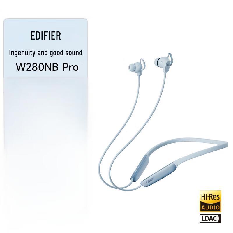 

Edifier W280NB Pro Neckband Active Noise Cancelling Sport Bluetooth Earphones