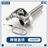 CNC Aluminum Throttle Grip Handle Motorcycle Electric Scooter Upgrade - 179mm Adjustable Twist In 6 Colors Cable