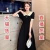 2026 summer new French doll collar waist thin temperament dress women's hair temperament commuting