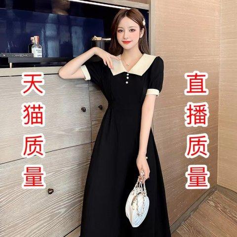 2026 summer new French doll collar waist thin temperament dress women's hair temperament commuting