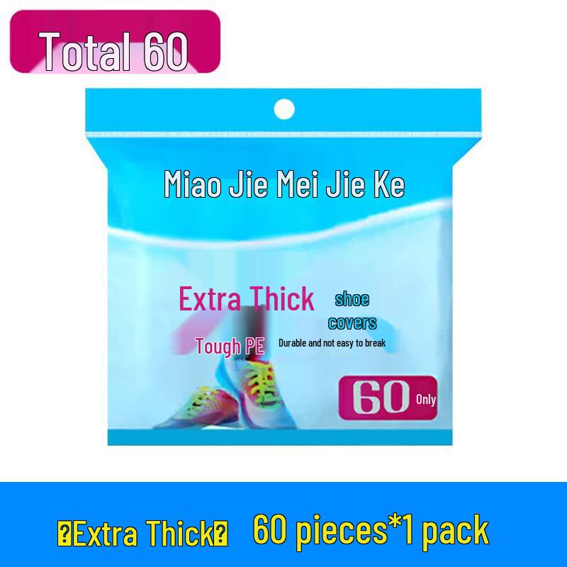 MIAOJIE Disposable Household Shoe Covers