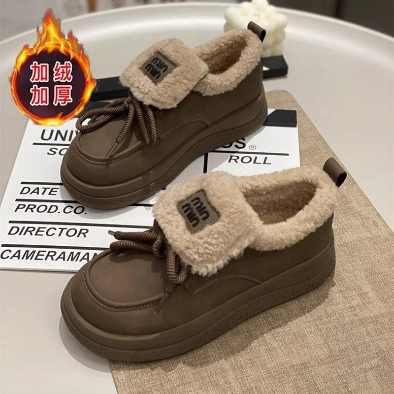 Platform-soled snow cotton shoes women's autumn and winter new warm dopamine Maillard velvet student casual board shoes
