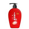 Shanghai Antibacterial Liquid Hand Soap