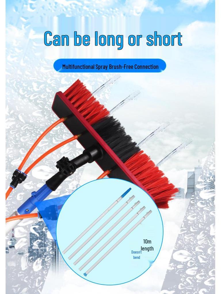 Portable Telescopic Solar Panel Cleaning Brush with Water Flow