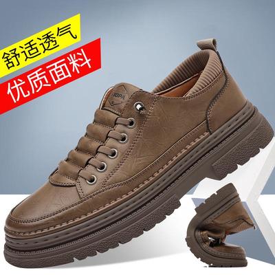 2024 Autumn/Winter Men's Soft Leather Cowhide Casual Shoes – Cross-Border Trendy All-Match Soft Sole Board Shoes