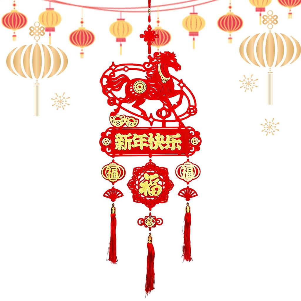 2026 Year Of The Horse Decoration Chinese New Year Decorations Blessing Horse Hanging Tassel Pendant for Spring Festival