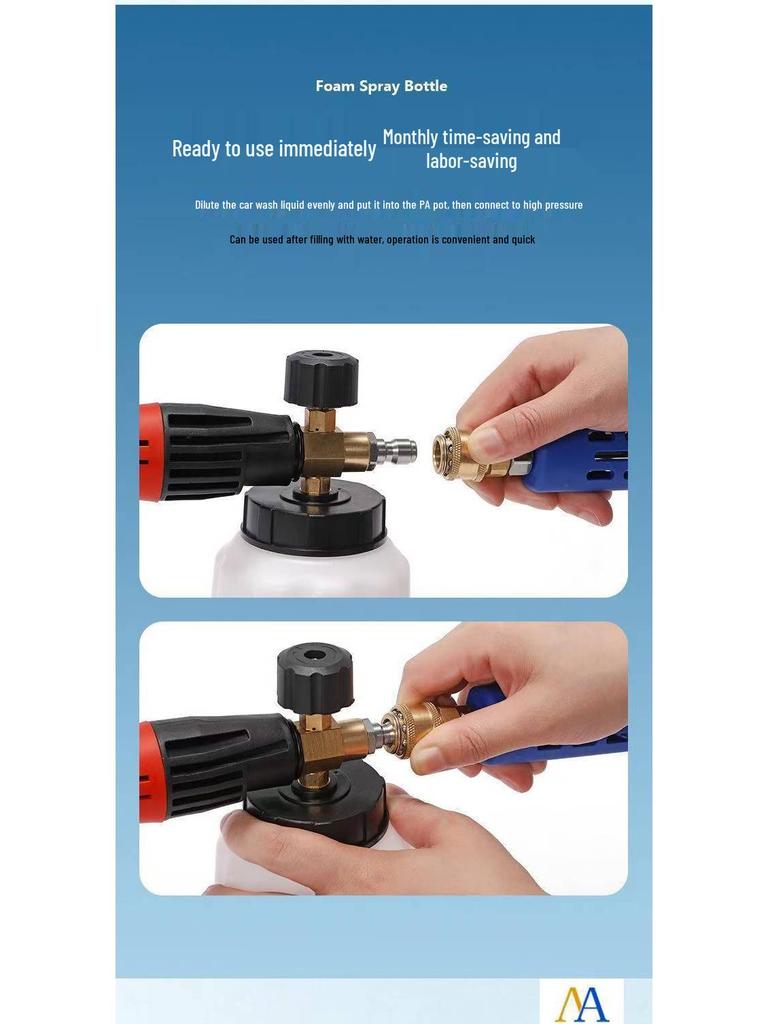 Adjustable High-Pressure Foam Sprayer for Car Washing