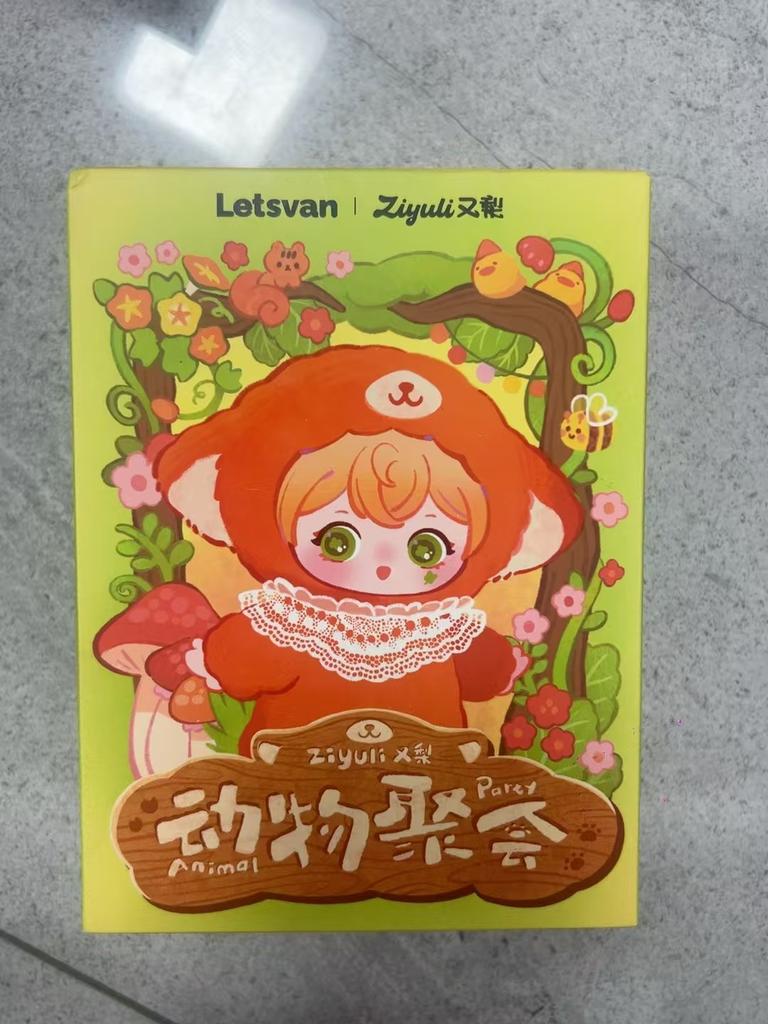 New Ziyuli Animal Party Series Anime Figure Guess Bag Pendant Decoration Kawaii Fashion Doll Toy Girl Surprise Gift