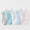 5 Pairs/lot Newborn Baby Socks Boys Girls Summer Socks Kids 100% Cotton Breathable Thin Baby Boy Socks Mesh Infant Boat Sock