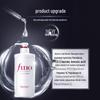 FINO Premium Touch Hair Conditioner