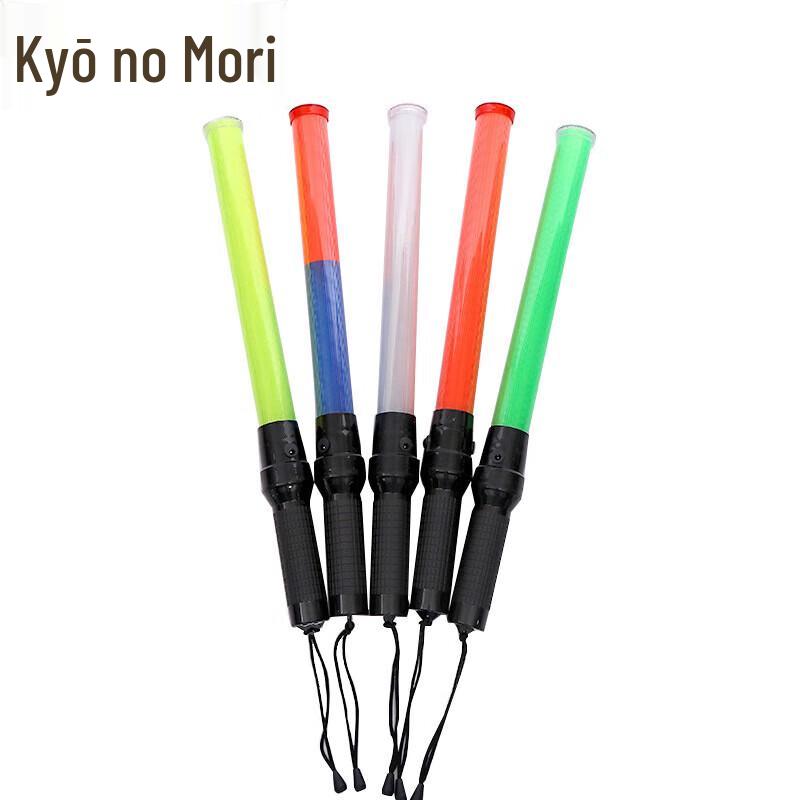 54CM LED Traffic Command Baton