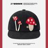 Cute Mushroom Embroidered Baseball Hats Men Women 2026 Flat Brims Casual Versatile Face Showing Small Duck Tongue Trendy