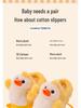 Children's Winter Cartoon Duck Slippers - Warm Velvet, Thick Sole, Indoor Cotton Shoes with Heel