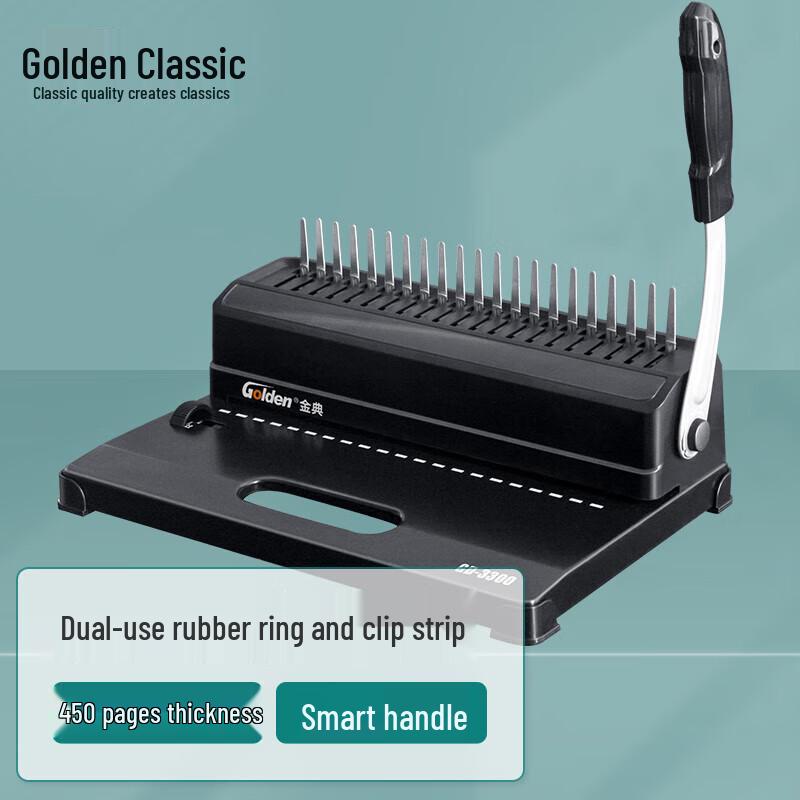 Golden GD-3300 Comb Binding Machine