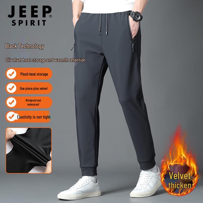 

JEEP SPIRIT Men s Winter Thermal Fleece Lined Casual Pants
